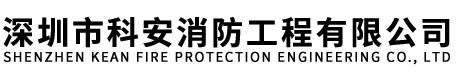 深圳浩神紙業(yè)有限公司